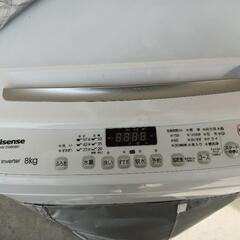 ハイセンス 全自動洗濯機 8kg