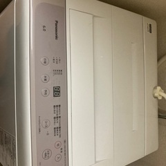 【ネット決済】panasonic 縦型　洗濯機