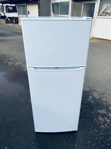 ⭐️ハイアール冷凍冷蔵庫⭐️ ⭐️JR-N130A⭐️