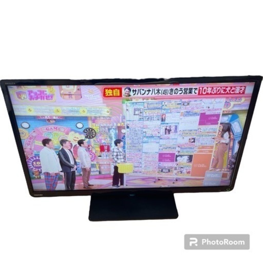 【配送可】TOSHIBA  REGZA 32S7 32 型　13年製