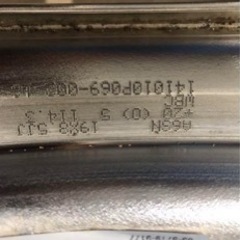 ワークヴァリアンツァ