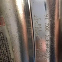 ワークヴァリアンツァ