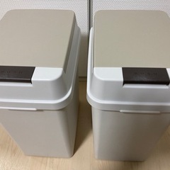 【無料】【0円】ニトリ ゴミ箱 期間限定