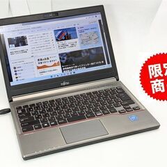 【ネット決済・配送可】50台限定 送料無料 新品SSD256GB...