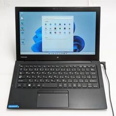 50台限定 送料無料 高速SSD 12.5型 ノートパソコン 東芝 Z20t-C 中古良品