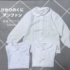 服/ファッション スーツ レディース