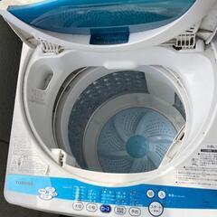 洗濯機(東芝、AW-50GK(w))