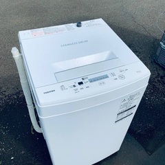 ♦️TOSHIBA電気洗濯機 【2020年製】AW-45M7