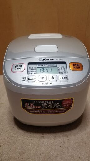 ▪️購入者決定しました▪️未使用★象印マイコン炊飯ジャー　NL-DA10    1.0L/5.5合