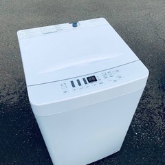 ♦️Hisense全自動電気洗濯機 【2022年製 】AT-WM...