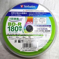  BD-R ビデオ用  25GB  11枚  バーベイタム