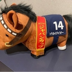 トウカイテイオー競馬　ぬいぐるみ(サラブレッドコレクション)ビック