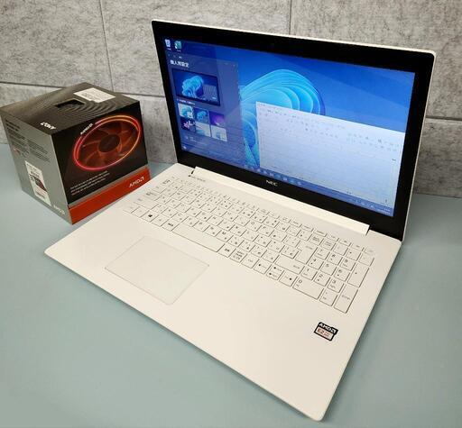 NECノートパソコン/高性能AMD7世代/新品SSD/Office