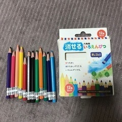 小さな色鉛筆12本