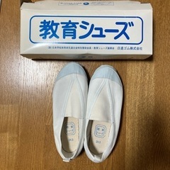 靴/バッグ 靴 サンダル