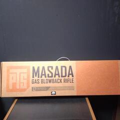 相談中 KSC MASADA 18歳以上ガスブローバック
