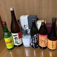 焼酎11本詰め合わせ