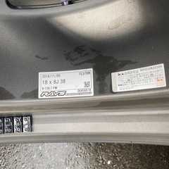 売り切れました。RAYS VOLKSACINGレイズ18インチ TE37
