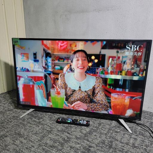 ‍♂️売約済み❌5676‼️配送設置は無料‼️高年式2019年製✨ドウシシャ 40インチ 液晶テレビ