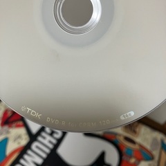 TDK DVD-R  120min