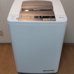 日立 ビートウォッシュ 洗濯機 9Kg