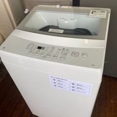 福岡市内配送設置無料　NTR60 ニトリ　6kg全自動洗濯機(ホワイト)