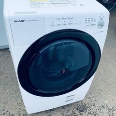 EJ1086番 SHARP✨洗濯乾燥機✨ES-S7E-WR‼️