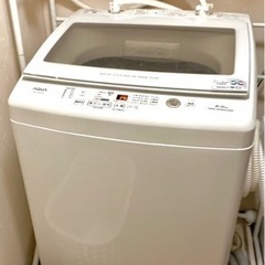 【3/10締切‼️】美品　2022年購入　縦型全自動洗濯機８kg...
