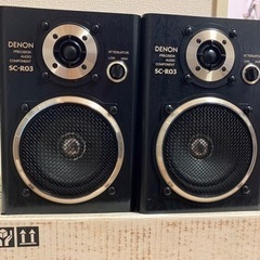 DENON  ペアスピーカー・SC-R03