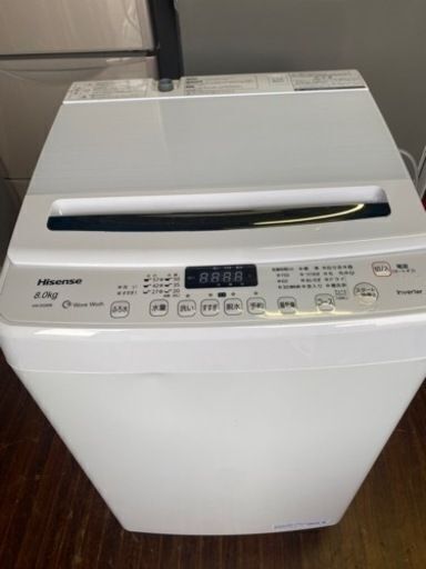 福岡市内配送設置無料　2021年式　ハイセンス 全自動洗濯機 洗濯8.0kg HW-DG80B