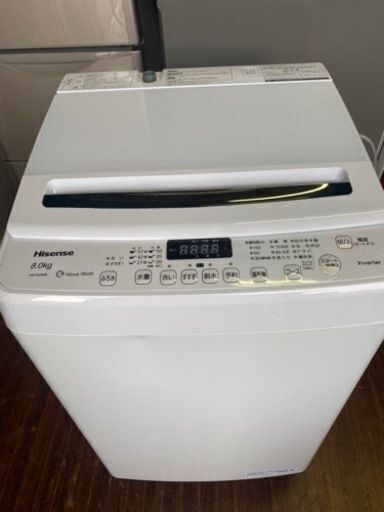 ♻️ 倉庫整理の為大特価♻️福岡市内配送設置無料　2021年式　ハイセンス 全自動洗濯機 洗濯8.0kg HW-DG80B