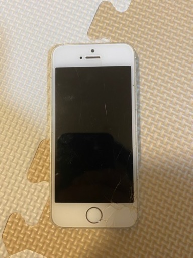 ゆう　さま　専用ページ　iPhone iPhone 14 『新品未開封』Apple 128GB スターライト [MPUQ3J/A