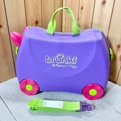 TRUNKI トランキ 子供用 スーツケース