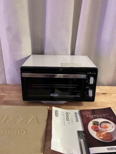 DeLonghi デロンギ ミニコンベクションオーブン EO420J-WS