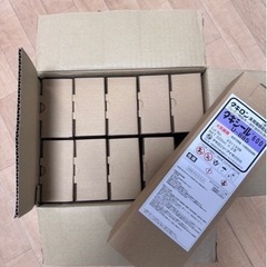 【ネット決済】タキロン　タキシール10箱20本#600 U-88...