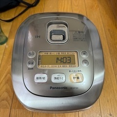 Panasonic 炊飯器 SR-HY101 最大容量1.0L