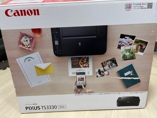 プリンター　CANON PIXUS TS3330 black