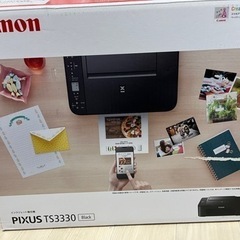 プリンター　CANON PIXUS TS3330 black