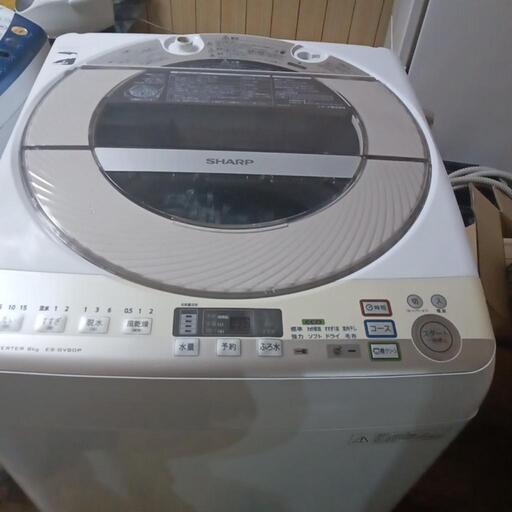 中古洗濯機2015年9㌔