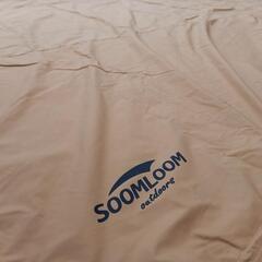 【美品】スームルーム　レクタタープ　4.9×4.0　ポール用スクリューペグ2本付