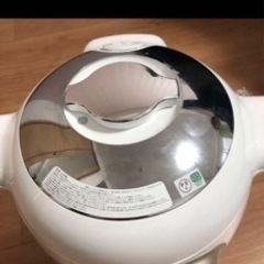 ティファール　　クックフォーミー