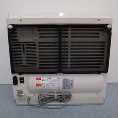 リンナイ 都市ガス用ガスファンヒーター RC-U5801 2019年製