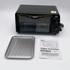 オーブントースター  800W 
