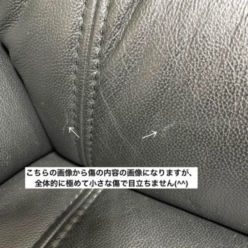 絶版品！ヨーロッパ牛革製品✨GTO使う程味の出る本革4人掛けソファ  