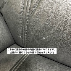 絶版品！ヨーロッパ牛革製品✨GTO使う程味の出る本革4人掛けソファ✨