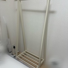 【ネット決済】ニトリ　A型 ハンガーラック　ホワイトウォッシュ