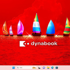 15.6インチ フルHD液晶☆彡Blu-ray搭載【一宮で!! Windows11搭載機 