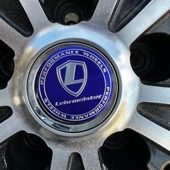 レアマイスター