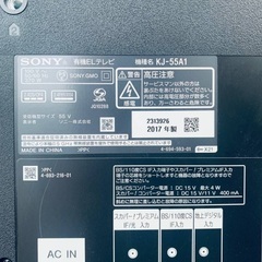 ♦️SONY 有機ELテレビ 【2017年】KJ-55A1