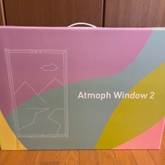 【ネット決済】Atmoph Window 2 (アトモフウィンドウ2)